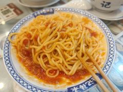 -赵记传承·中国甜品(福州总店)