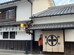 -中村藤吉(本店)