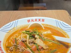 酸酸辣辣米粉-状元王过桥米线(黄埔至泰广场店)