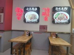 -十八梯邓凳面(大坪正街店)