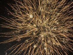 -南京金牛湖风景区