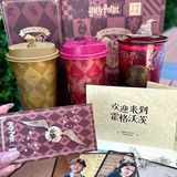 奈雪✖️哈利波特!欢迎来到霍格沃茨🪄