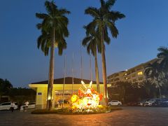 -渔家火锅·海鲜自助餐·演艺(亚龙湾天域酒店)