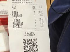 -西贝(华发商都店)