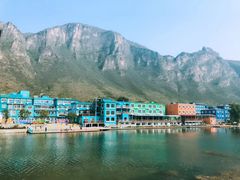 -百里峡七彩艺术小镇