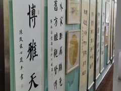 -阿妮亚少儿美术书法(望京店)