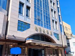 -晶丽香榭自助餐(南京大饭店)