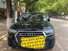 -江苏银行(苏州浒关支行)