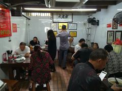 大堂-方老大馄饨(抚宁巷店)