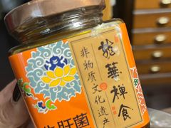 -龙华素斋(龙华路店)