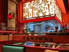 -廖川菜(太阳宫店)