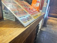 -乐彡炸串·烤苕皮(西单华威约饭街店)