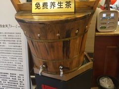 -固生堂中医连锁·推拿正骨·针灸艾灸(崇安寺分院)