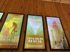 -明日世界密室轰趴·剧本桌游·箭馆团建(国贸店)