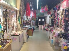 -即墨路小商品市场
