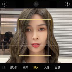 -SalonRivelin 沙龙瑞菱