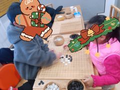 -子曰书院·古筝围棋书法国画小主持(夏都店)