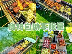 -栖露营camping·天幕烧烤·团建拓展·采摘营地