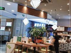 -云海肴·汽锅鸡·云南菜(广安门天虹店)