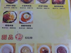 -四川农业大学(雅安校区)