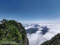 -秦岭天竺山景区