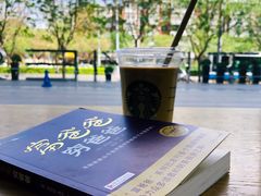-星巴克(北京万科时代广场店)