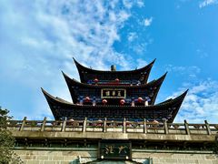 -大理古城