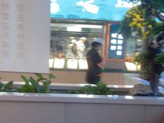 -宋徽厨·安徽菜(怀宁步行街店)