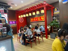 等位区-茶话弄(咖啡·中贸广场店)