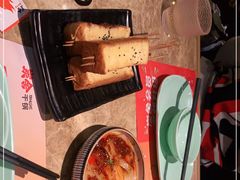 -炭舍干锅·烤鱼(扬名广场店)