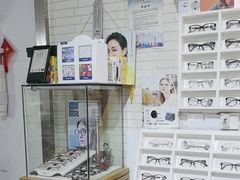 -诺柯视眼镜-蔡司依视路官方工厂店(淞南一店)