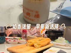 -滋粥楼·顺德菜(番禺广场总店)