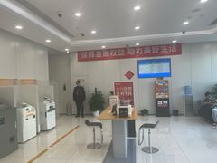 -宁波银行(北京海淀科技支行)