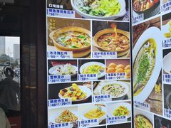-蠔友汇·海鲜·生蚝烧烤(大东店)