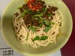 -大石人家鱿鱼面馆(大石西路总店)