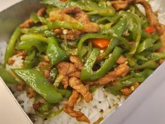 -石笨笨·盖浇饭大王(MOMOPARK店)