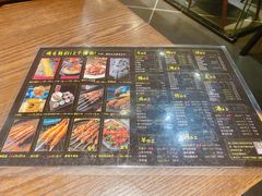 -喝丢一只鞋辣炒海鲜小烧烤(三八广场店)