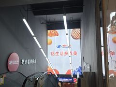-物美超市(通州华业玫瑰店)