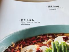 -簋街仔仔小龙虾(总店)