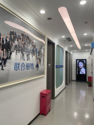 -联合丽格·张菡丽格医疗美容