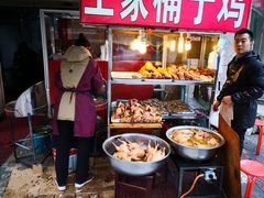 -清真·王家桶子鸡