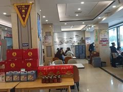 -黄家老店·非遗灌汤包(晋安路店)