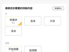 -麦当劳(温州人民路店)