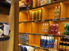 -东北灶(高新银泰店)