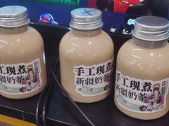 -塔哈尔·新疆盛宴(复地活力城店)