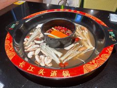 -三江两海老火锅(北京首店)
