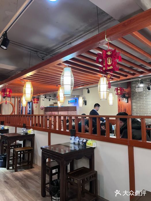 裕兴记•蟹黄面馆(人民广场店)大堂图片