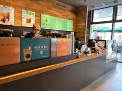 -星巴克(福州大洋百货分店)