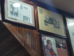 -爆肚冯(廊房二条店)
