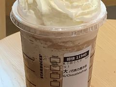 -星巴克臻选(深圳龙城广场店)